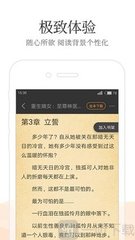 乐鱼官方网站在线登录